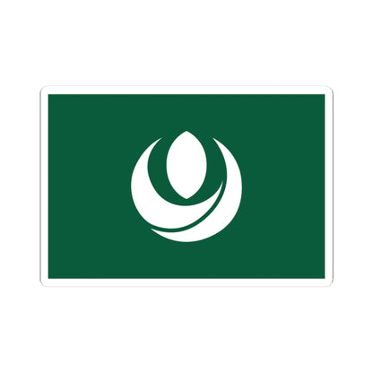 Flag of Kurihara Miyagi (Japan) STICKER Vinyl Kiss-Cut Decal