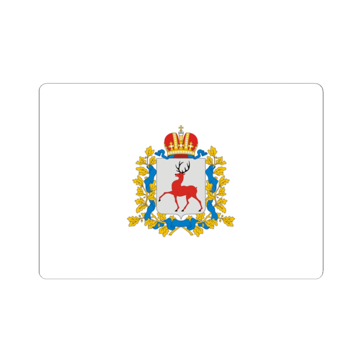 Flag of Nizhny Novgorod Oblast Russia - STICKER Vinyl Kiss-Cut Decal