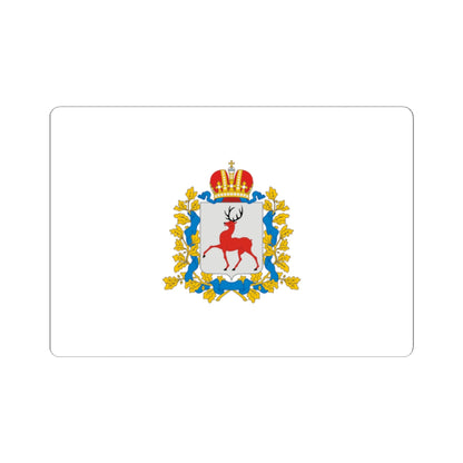Flag of Nizhny Novgorod Oblast Russia - STICKER Vinyl Kiss-Cut Decal