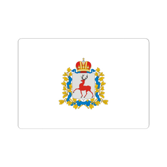 Flag of Nizhny Novgorod Oblast Russia - STICKER Vinyl Kiss-Cut Decal