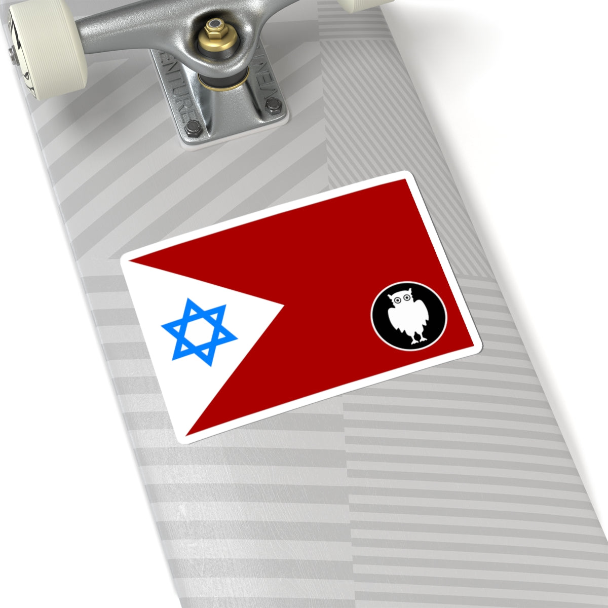 Flag of IDF Instruction Command (Israel) STICKER Vinyl Kiss-Cut Decal