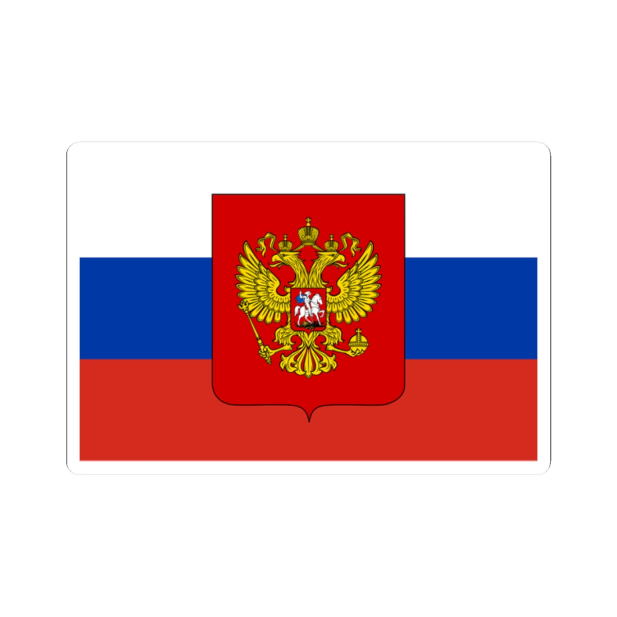 Flag of Russia with coat of arms (Russia) STICKER Vinyl Kiss-Cut Decal