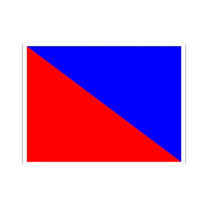 Flag of the Military Police Corps (Israel) STICKER Vinyl Kiss-Cut Decal