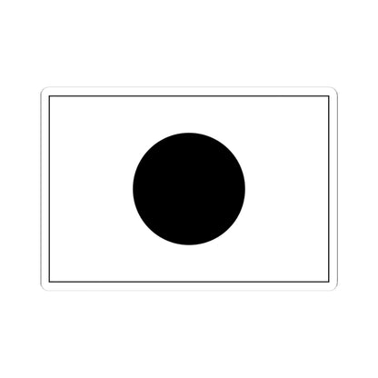 Flag of Japan monocrome (Japan) STICKER Vinyl Kiss-Cut Decal