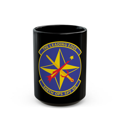 548th OPS SPT Sq (U.S. Air Force) Black Coffee Mug-15oz-The Sticker Space