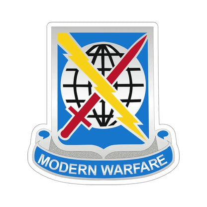 549 Military Intelligence Battalion (U.S. Army) STICKER Vinyl Die-Cut Decal - The Sticker Space