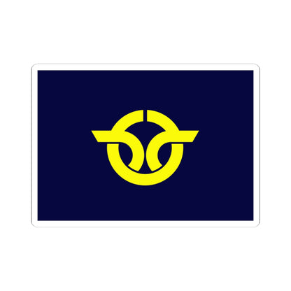 Flag of Saito Miyazaki (Japan) STICKER Vinyl Kiss-Cut Decal