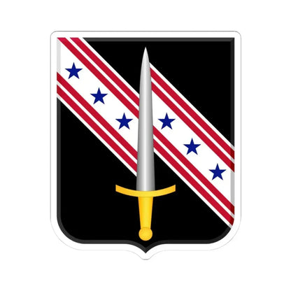 54th Security Force Assistance Brigade 2 (U.S. Army) STICKER Vinyl Kiss-Cut Decal 3 Inch White - The Sticker Space