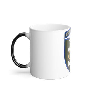 54th Separate Mechanized Brigade (Ukraine) Color Changing Mug 11oz-11oz-The Sticker Space