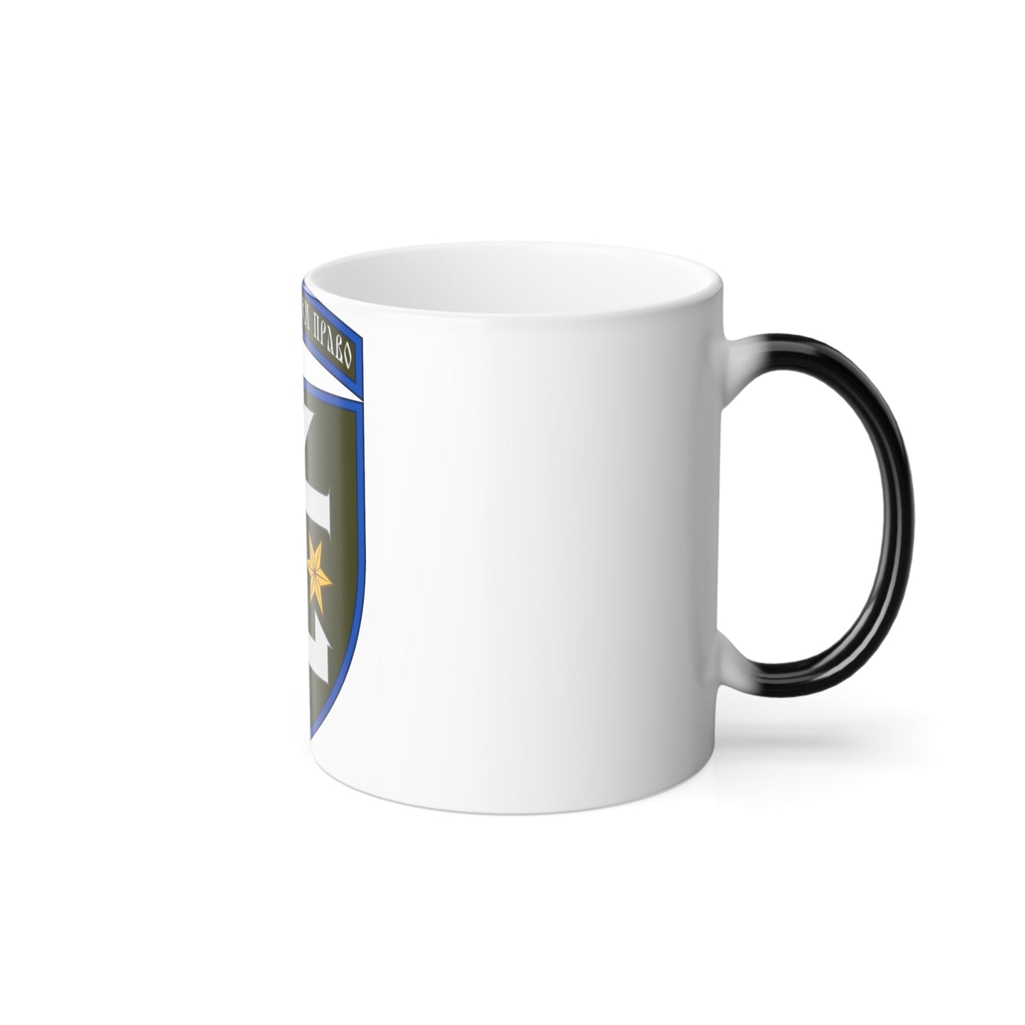 54th Separate Mechanized Brigade (Ukraine) Color Changing Mug 11oz-11oz-The Sticker Space