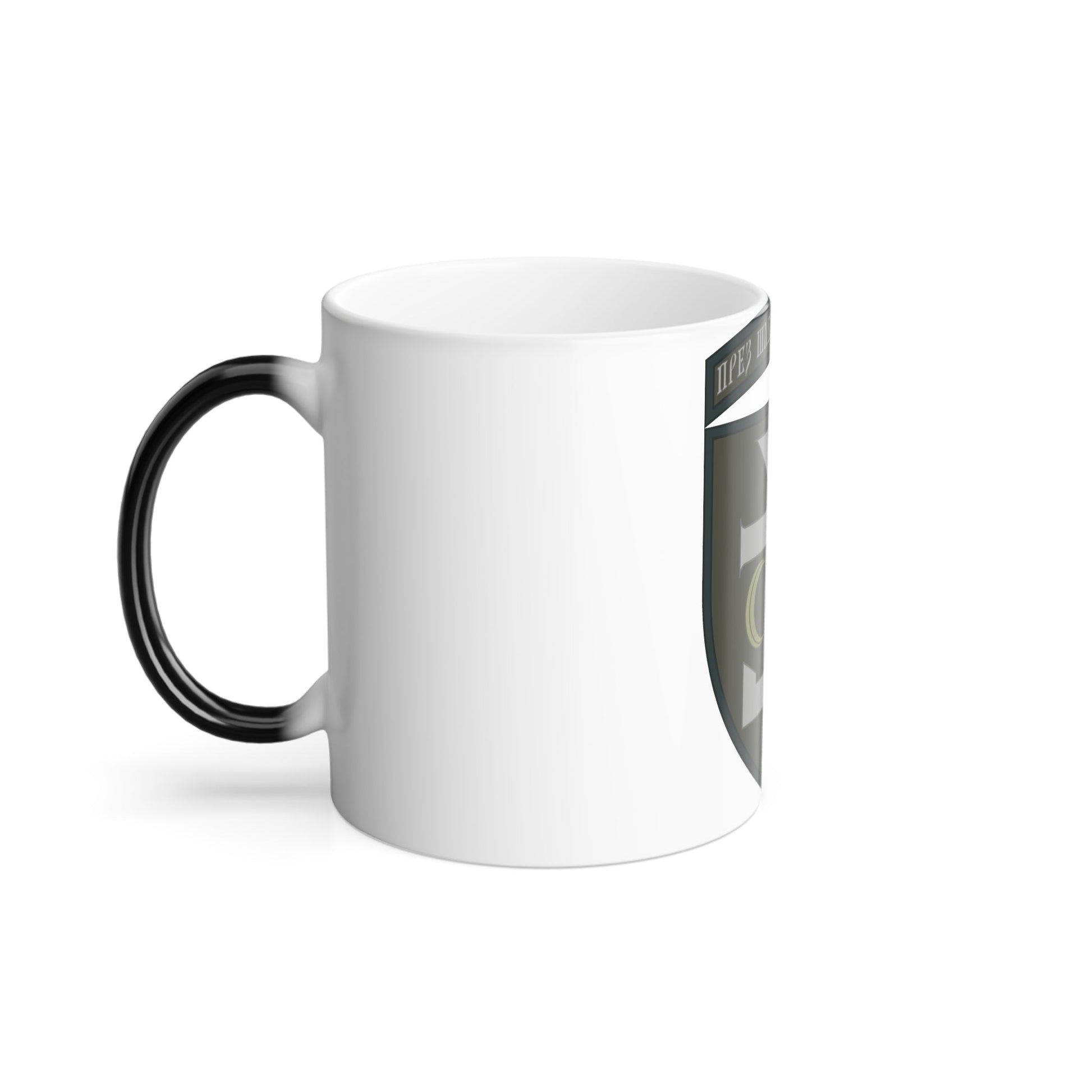 54th Separate Mechanized Brigade v2 (Ukraine) Color Changing Mug 11oz-11oz-The Sticker Space