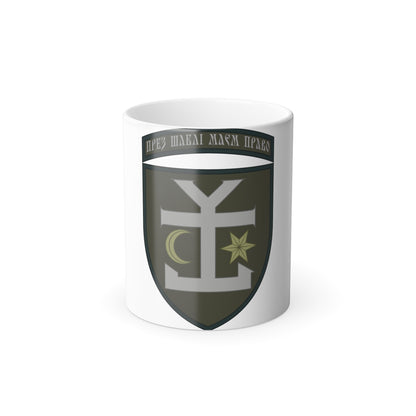 54th Separate Mechanized Brigade v2 (Ukraine) Color Changing Mug 11oz-11oz-The Sticker Space