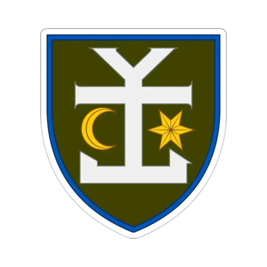 54th Separate Mechanized Brigade v3 (Ukraine) STICKER Vinyl Die-Cut Decal 2 Inch - The Sticker Space