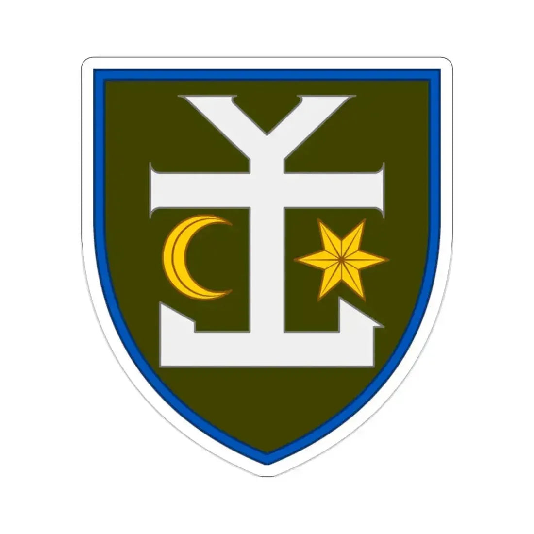 54th Separate Mechanized Brigade v3 (Ukraine) STICKER Vinyl Die-Cut Decal 2 Inch - The Sticker Space