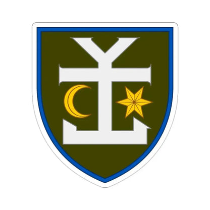 54th Separate Mechanized Brigade v3 (Ukraine) STICKER Vinyl Die-Cut Decal 2 Inch - The Sticker Space