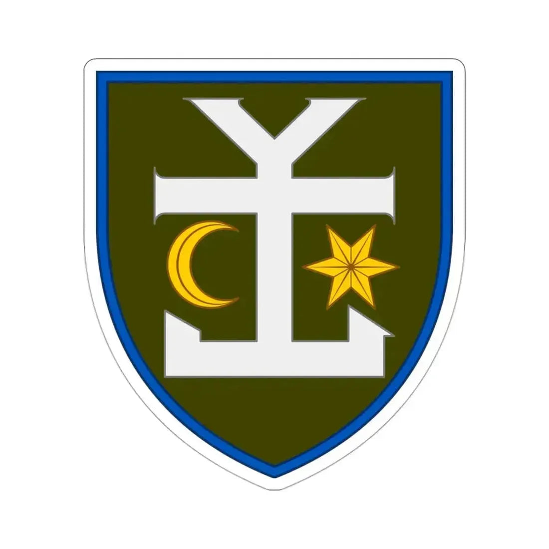 54th Separate Mechanized Brigade v3 (Ukraine) STICKER Vinyl Die-Cut Decal 3 Inch - The Sticker Space