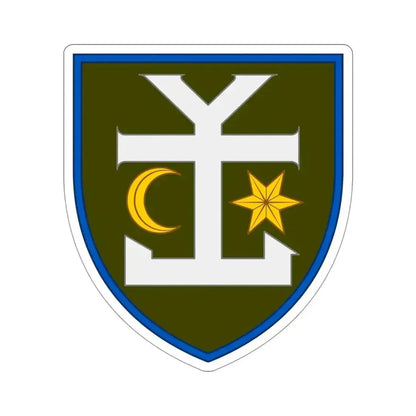 54th Separate Mechanized Brigade v3 (Ukraine) STICKER Vinyl Die-Cut Decal 4 Inch - The Sticker Space