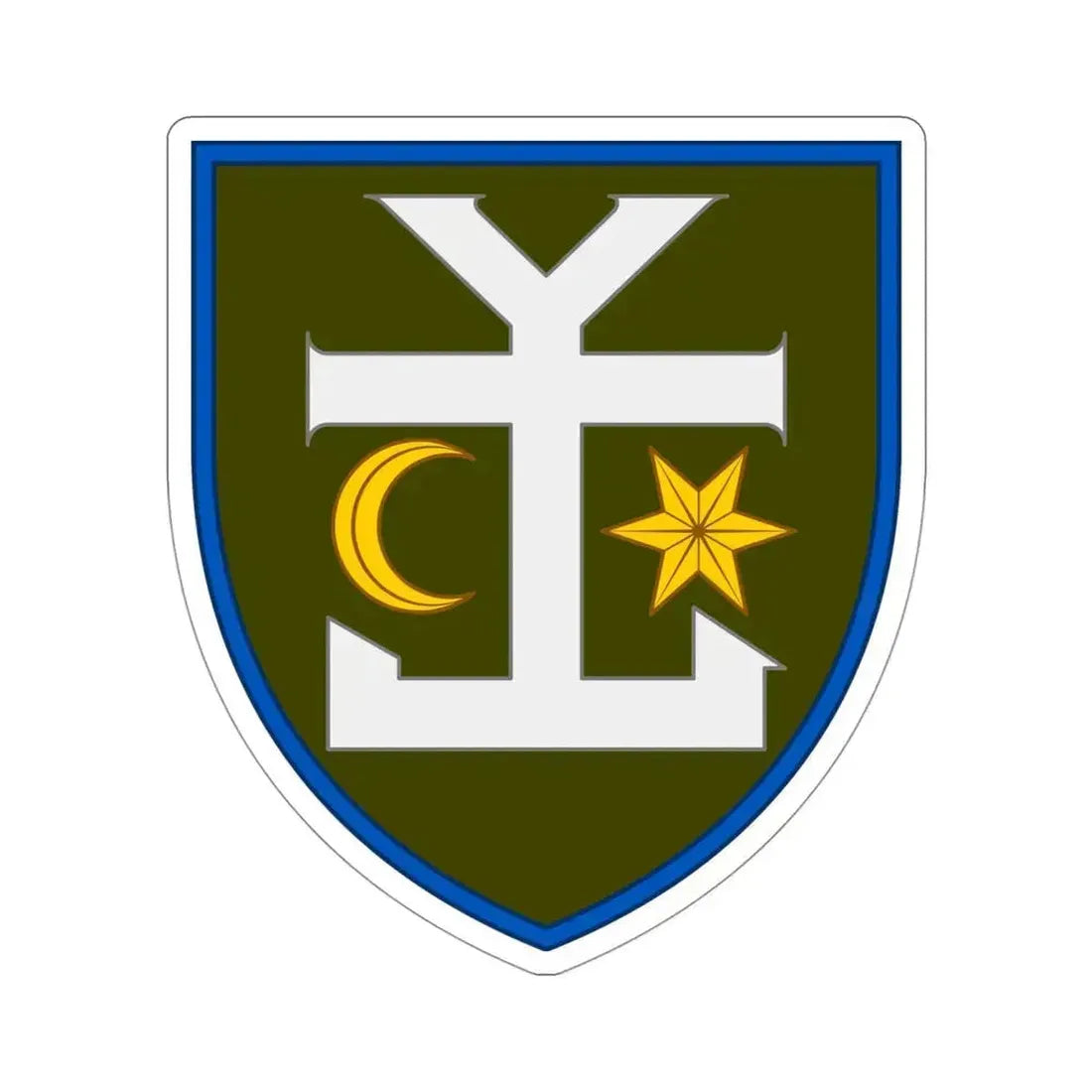 54th Separate Mechanized Brigade v3 (Ukraine) STICKER Vinyl Die-Cut Decal 4 Inch - The Sticker Space