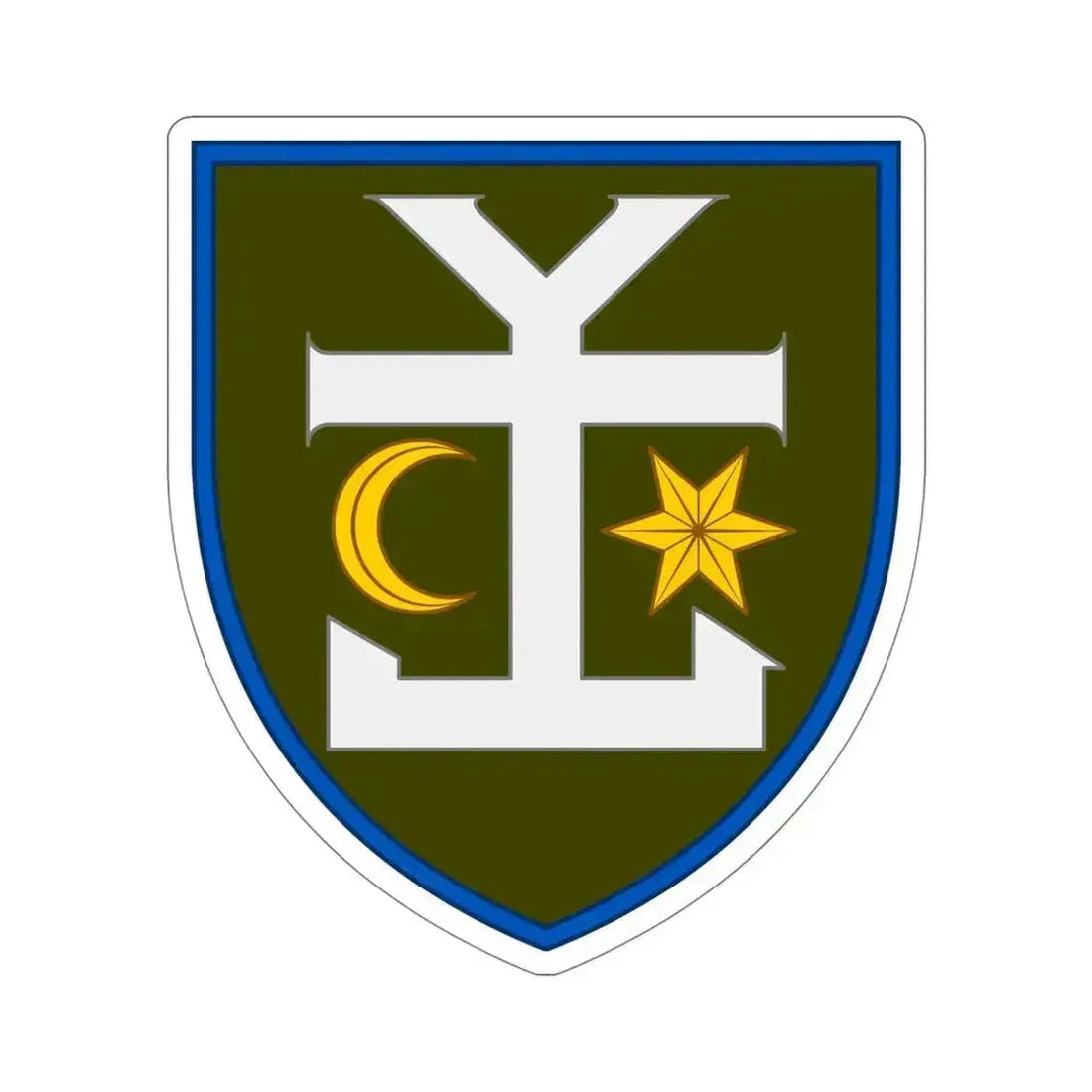 54th Separate Mechanized Brigade v3 (Ukraine) STICKER Vinyl Die-Cut Decal 5 Inch - The Sticker Space