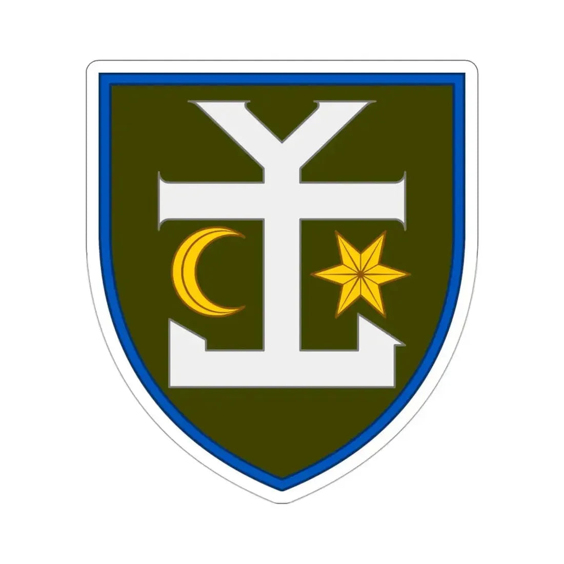 54th Separate Mechanized Brigade v3 (Ukraine) STICKER Vinyl Die-Cut Decal - The Sticker Space