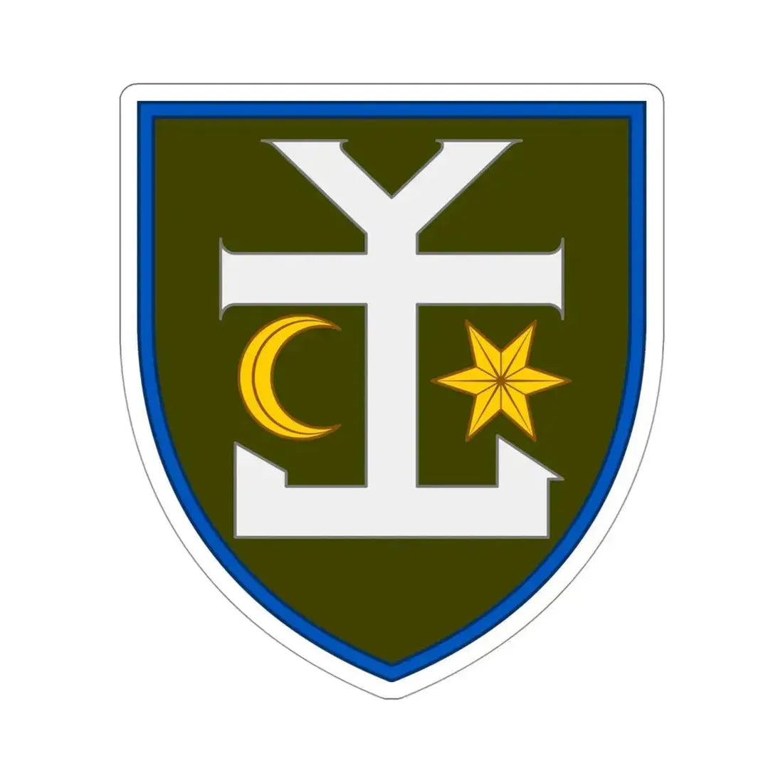 54th Separate Mechanized Brigade v3 (Ukraine) STICKER Vinyl Die-Cut Decal - The Sticker Space