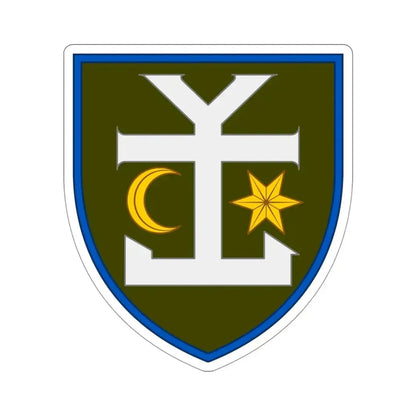 54th Separate Mechanized Brigade v3 (Ukraine) STICKER Vinyl Die-Cut Decal - The Sticker Space