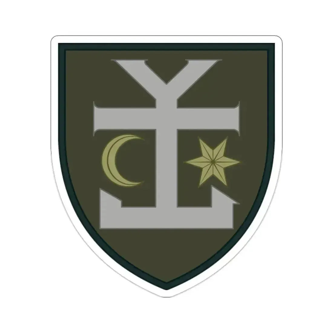 54th Separate Mechanized Brigade v4 (Ukraine) STICKER Vinyl Die-Cut Decal 2 Inch - The Sticker Space