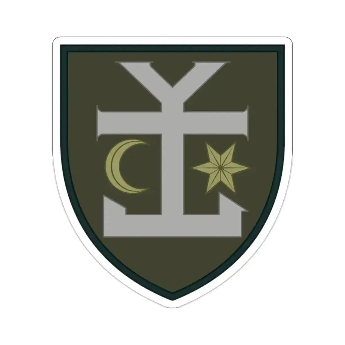 54th Separate Mechanized Brigade v4 (Ukraine) STICKER Vinyl Die-Cut Decal - The Sticker Space