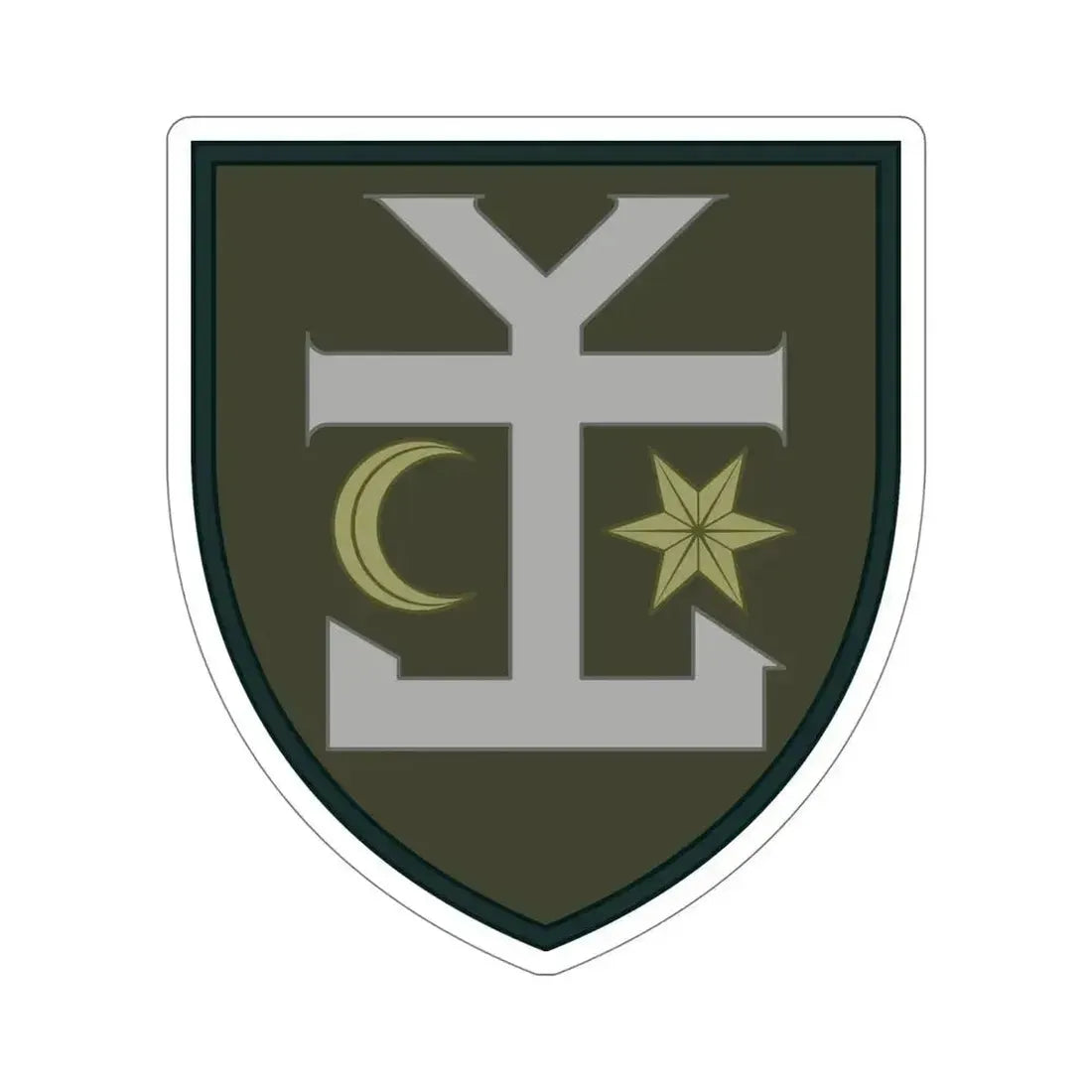 54th Separate Mechanized Brigade v4 (Ukraine) STICKER Vinyl Die-Cut Decal - The Sticker Space