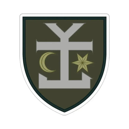 54th Separate Mechanized Brigade v4 (Ukraine) STICKER Vinyl Die-Cut Decal - The Sticker Space