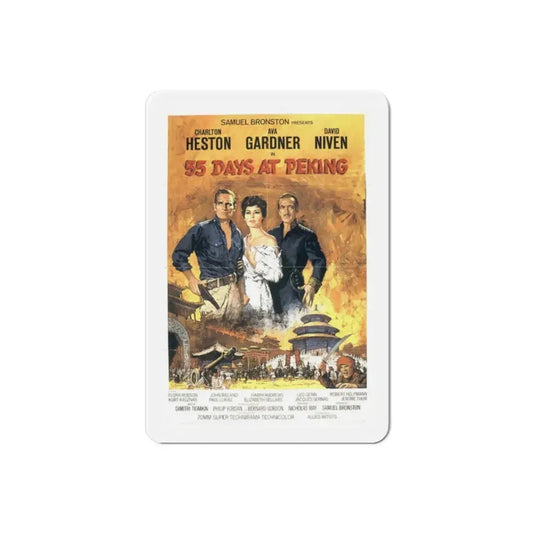 55 Days at Peking 1963 Movie Poster Refrigerator Magnet 2 Inch - The Sticker Space
