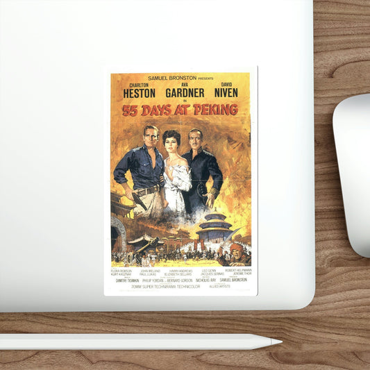 Movie Poster Decals & Stickers – The Sticker Space