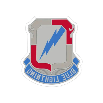 550 Military Intelligence Battalion (U.S. Army) REVERSE PRINT Transparent Die-Cut STICKER 4 Inch Die-Cut Transparent - The Sticker Space