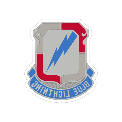 550 Military Intelligence Battalion (U.S. Army) REVERSE PRINT Transparent Die-Cut STICKER - The Sticker Space