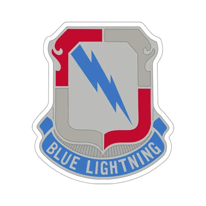 550 Military Intelligence Battalion (U.S. Army) STICKER Vinyl Die-Cut Decal 5 Inch - The Sticker Space