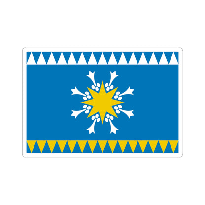 Flag of Ivdel Sverdlovsk oblast (Russia) STICKER Vinyl Kiss-Cut Decal