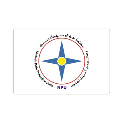 Flag of the NPU (Iraq) STICKER Vinyl Kiss-Cut Decal