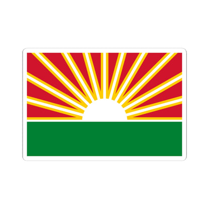 Flag of Lara State (Venezuela) STICKER Vinyl Kiss-Cut Decal