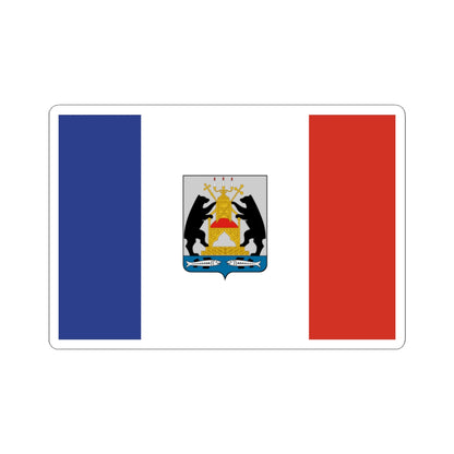 Flag of Novgorod Oblast Russia - STICKER Vinyl Kiss-Cut Decal