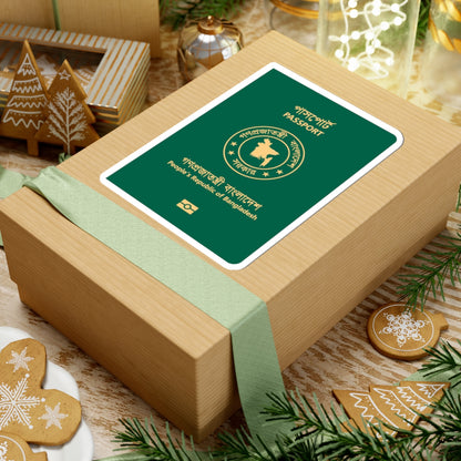 Bangladeshi E-Passport (Bangladesh) (Coat of Arms) STICKER Vinyl Kiss-Cut Decal