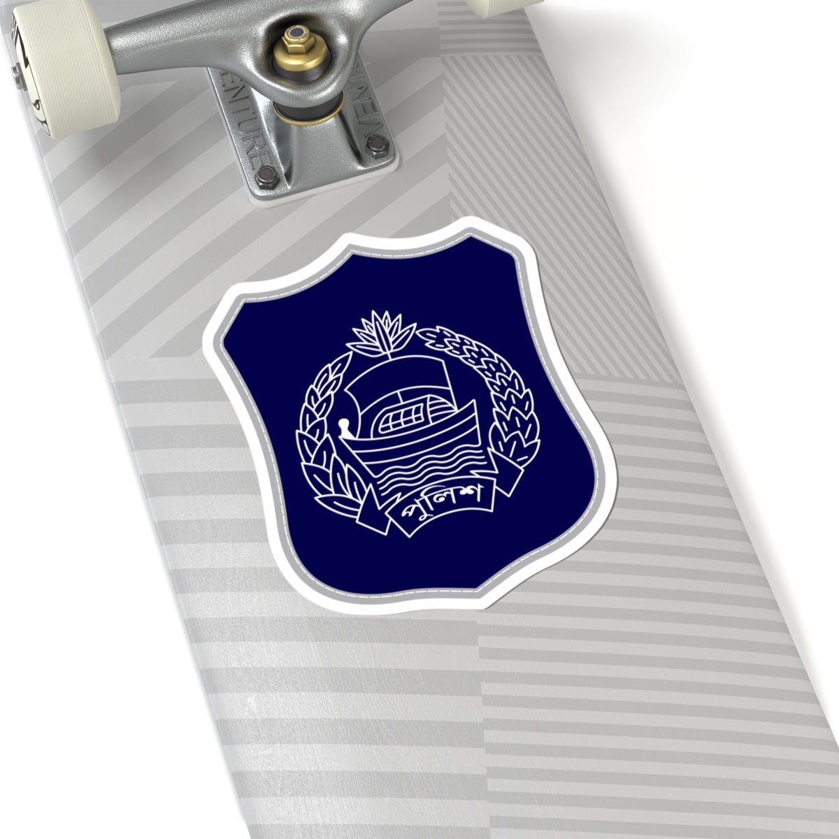 Bangladesh Police Insignia Patch 1972-2003 2009-2025 (Bangladesh) (Coat of Arms) STICKER Vinyl Kiss-Cut Decal