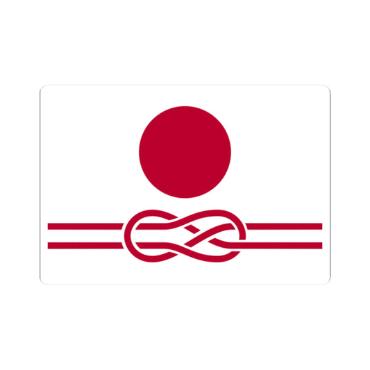 Flag of JAVA (Japan) STICKER Vinyl Kiss-Cut Decal