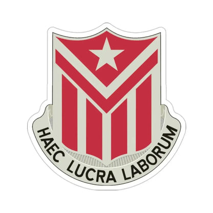 554 Engineer Battalion (U.S. Army) STICKER Vinyl Die-Cut Decal 2 Inch - The Sticker Space