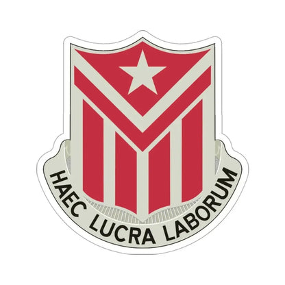 554 Engineer Battalion (U.S. Army) STICKER Vinyl Die-Cut Decal 3 Inch - The Sticker Space