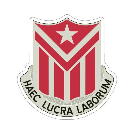 554 Engineer Battalion (U.S. Army) STICKER Vinyl Die-Cut Decal 6 Inch - The Sticker Space