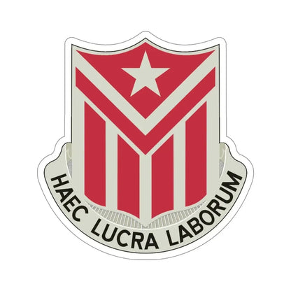 554 Engineer Battalion (U.S. Army) STICKER Vinyl Die-Cut Decal - The Sticker Space