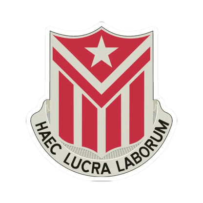 554 Engineer Battalion (U.S. Army) STICKER Vinyl Kiss-Cut Decal 2 Inch White - The Sticker Space