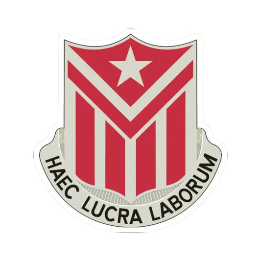 554 Engineer Battalion (U.S. Army) STICKER Vinyl Kiss-Cut Decal 2 Inch White - The Sticker Space