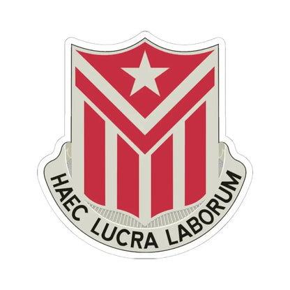 554 Engineer Battalion (U.S. Army) STICKER Vinyl Kiss-Cut Decal 6 Inch White - The Sticker Space