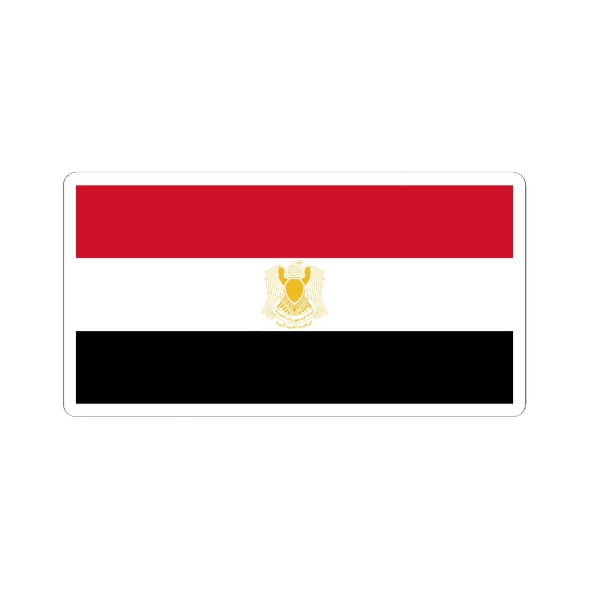 Flag of Libya 1972-1977 1-2 (Libya) STICKER Vinyl Kiss-Cut Decal